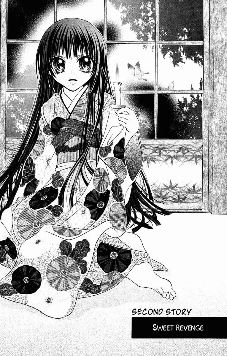 Jigoku Shoujo Chapter 2 3